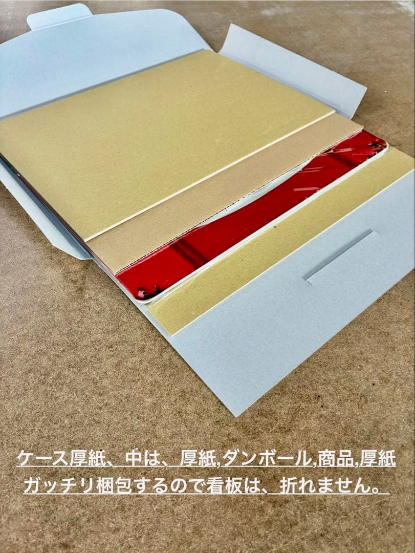 大人の看板 深キョン — image 5
