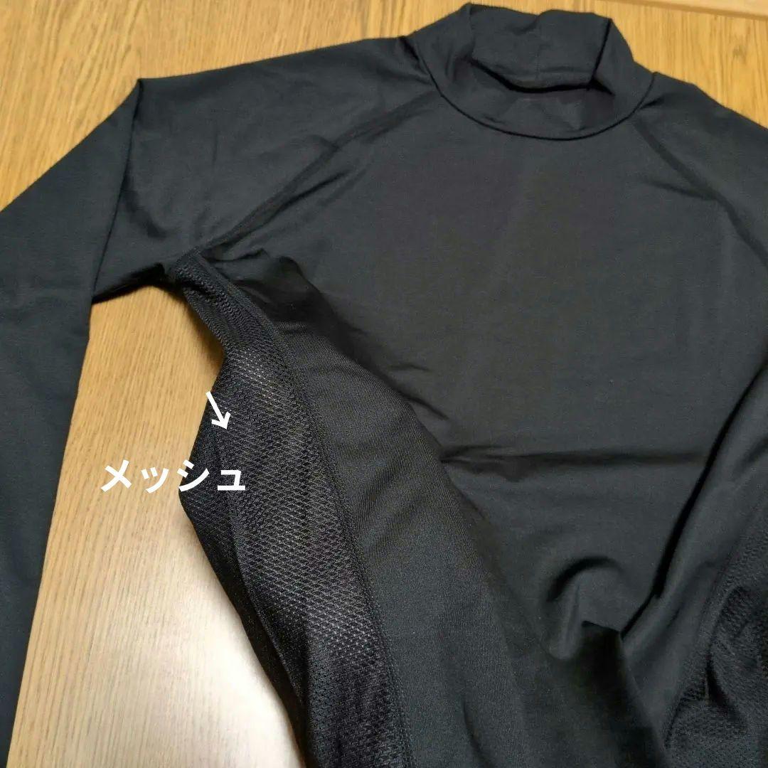 BODY TOUGHNESS JW-625 長袖 ハイネック Lサイズ — image 2