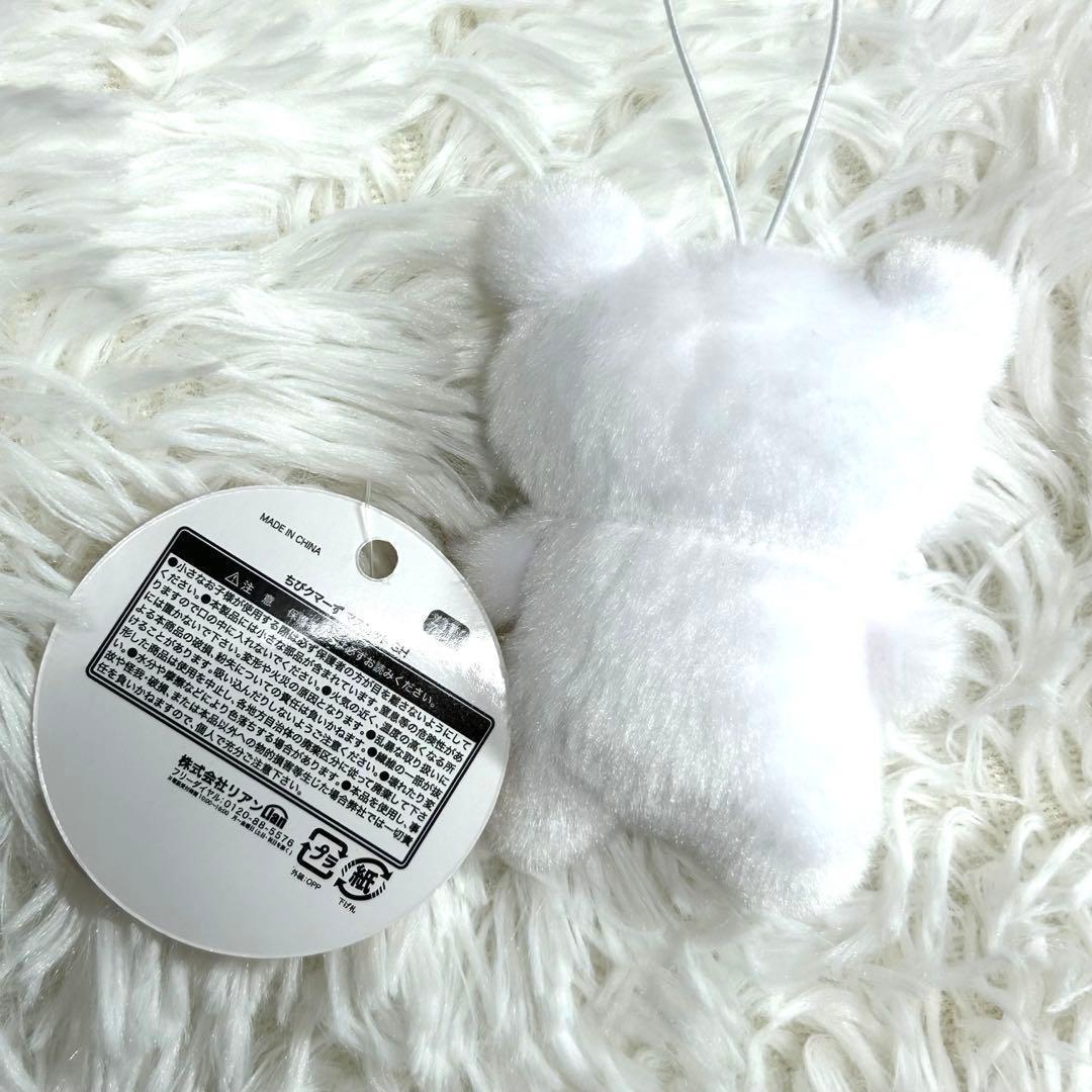 ちびクマーず　マスコット シロクマ — image 2
