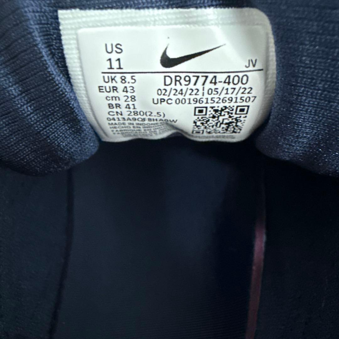 【美品】エア マックス 97 W AIR MAX 97 — image 5