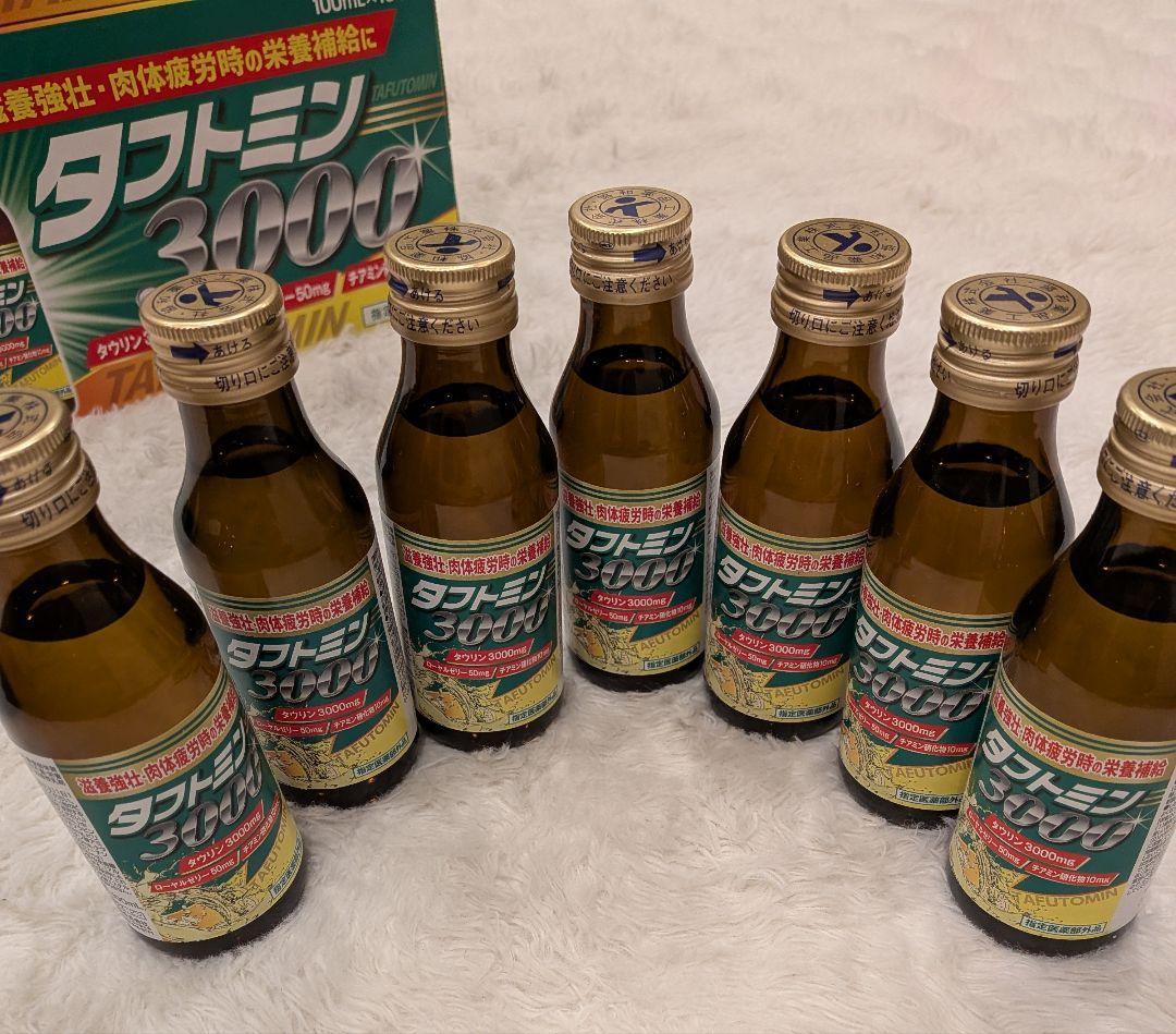 タフトミン3000 4ケース +7本　(合47本) — image 3