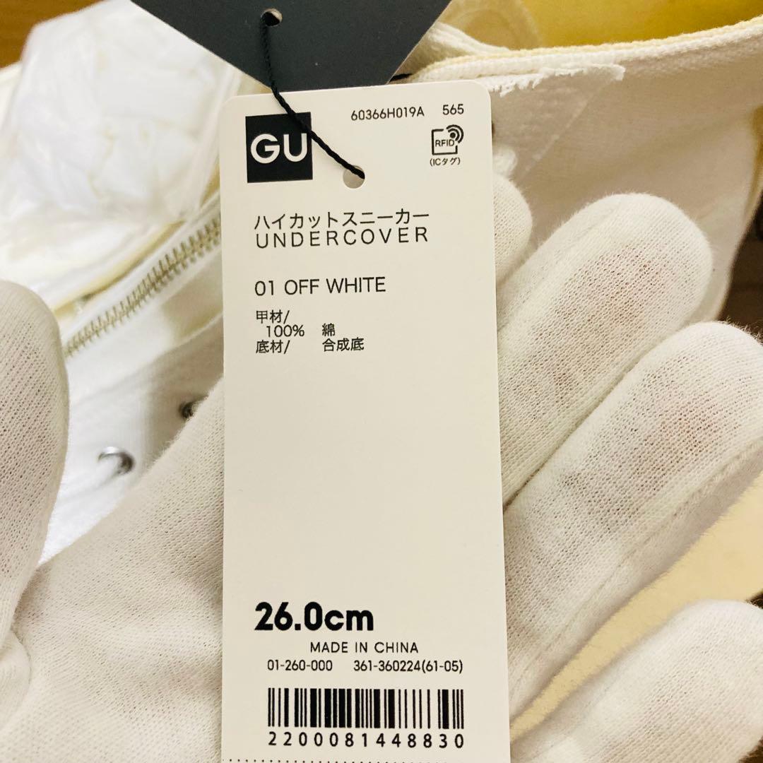 GU UNDERCOVERハイカットスニーカー　ホワイト　26.0cm — image 5