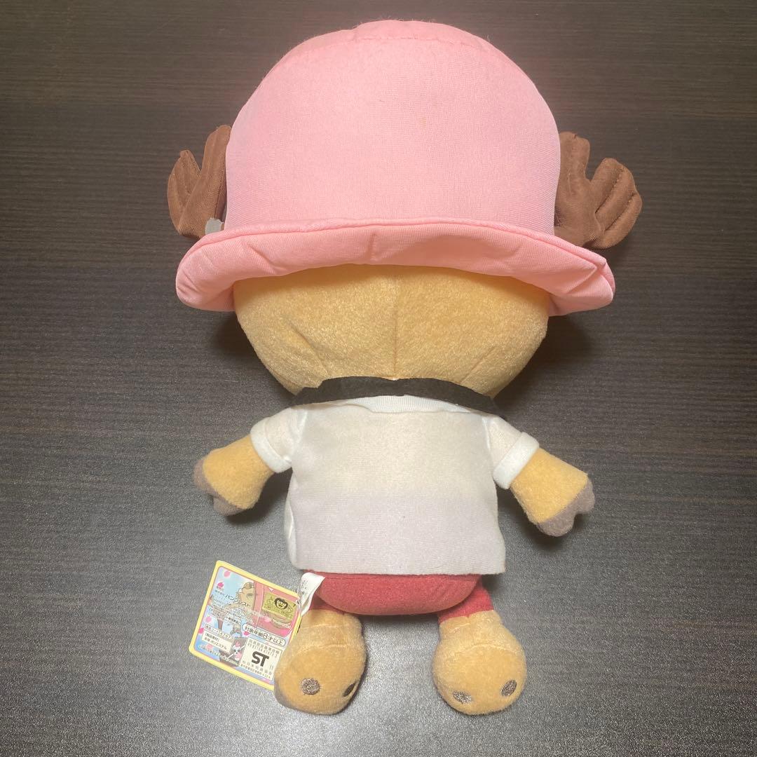 ワンピース チョッパー ぬいぐるみ　ドクター　バンプレスト　可愛い　希少 — image 2