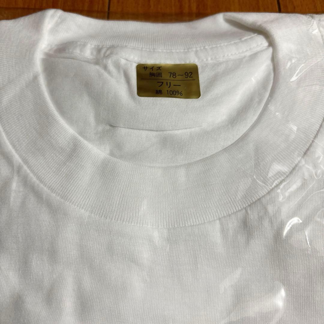 90s ポカリスエット グラフィックTシャツ フリーサイズ ② — image 3