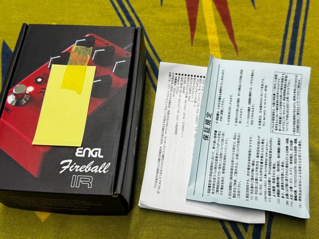 ENGL Fireball IR — image 3