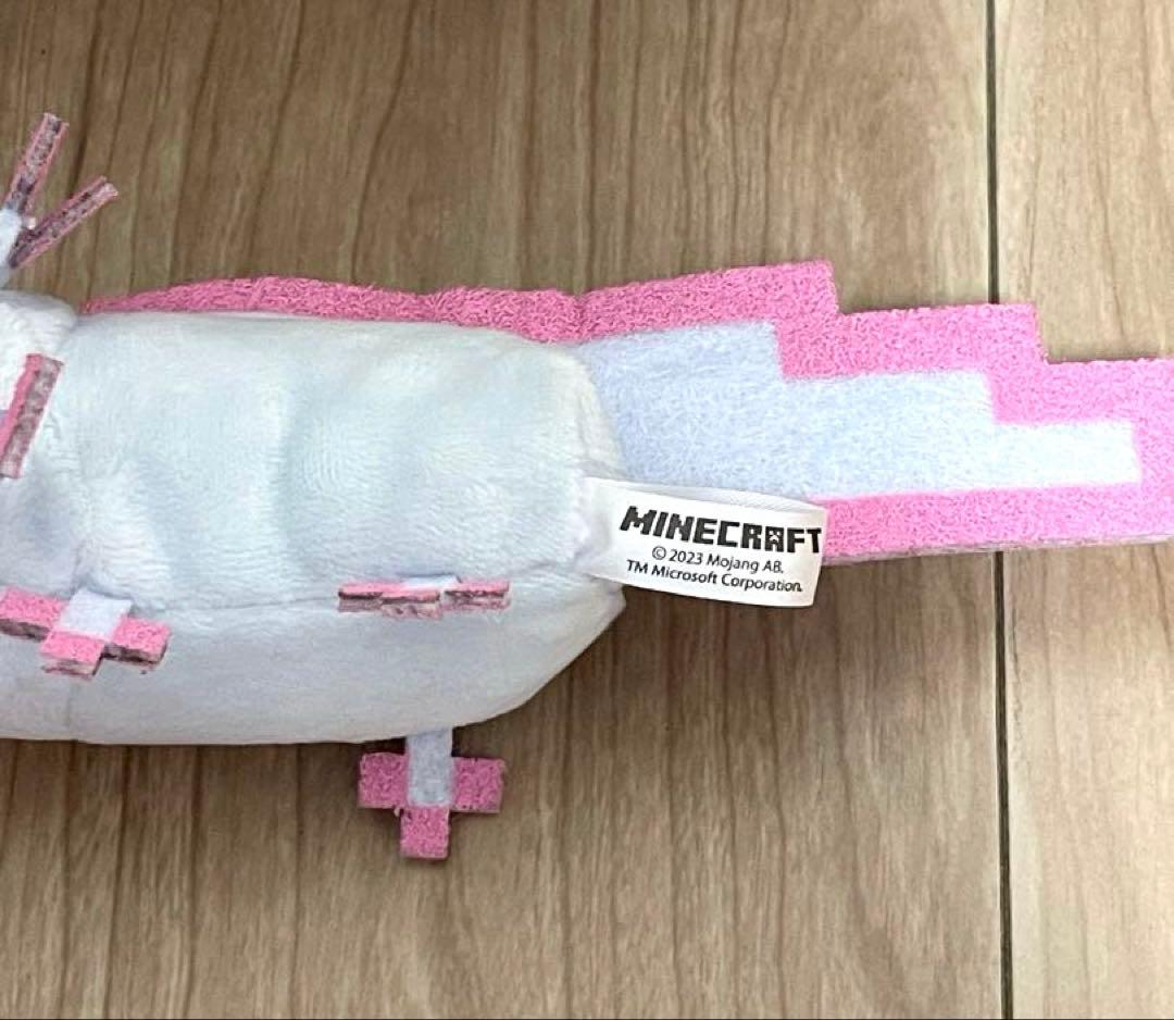 Minecraft ウーパールーパー　2点セット — image 4