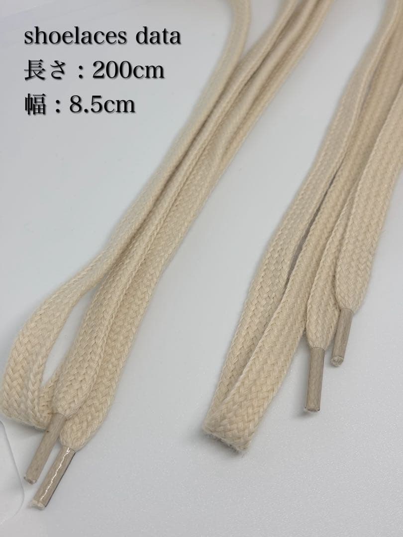 Rick Owens シューレース 200cm 替え紐 ジオバス スニーカーズ — image 3