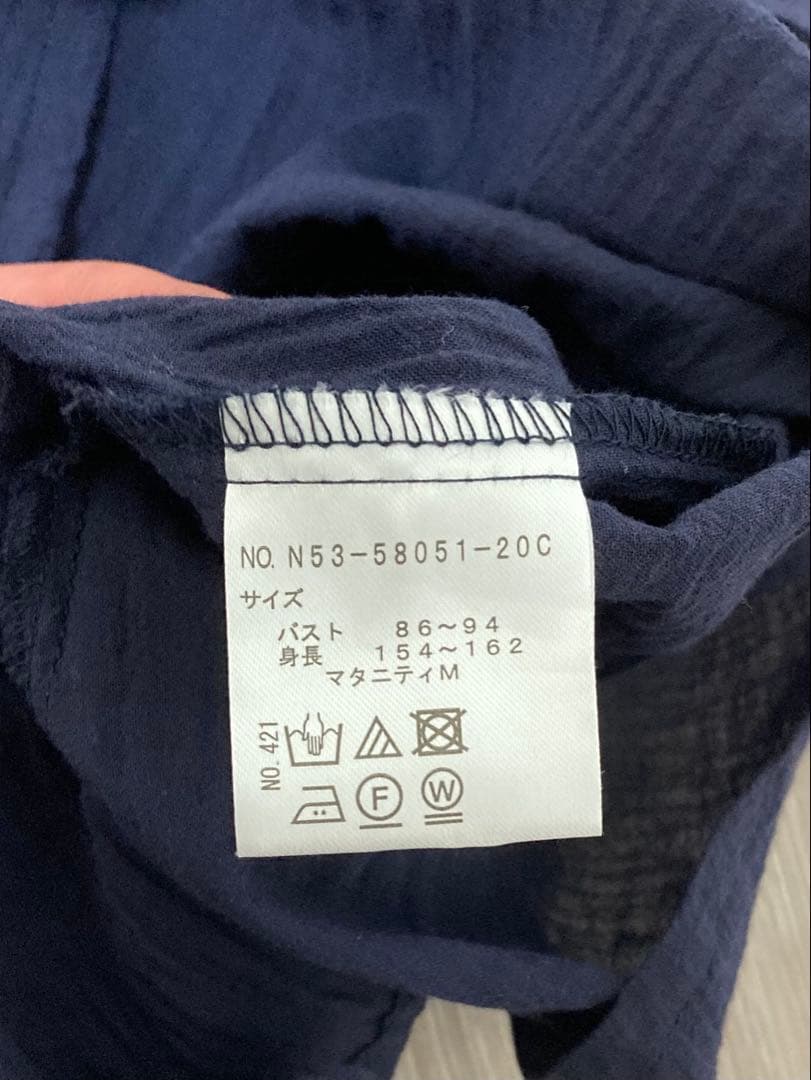 Just Relaxin マタニティ　半袖ワンピース ネイビー Mサイズ — image 4