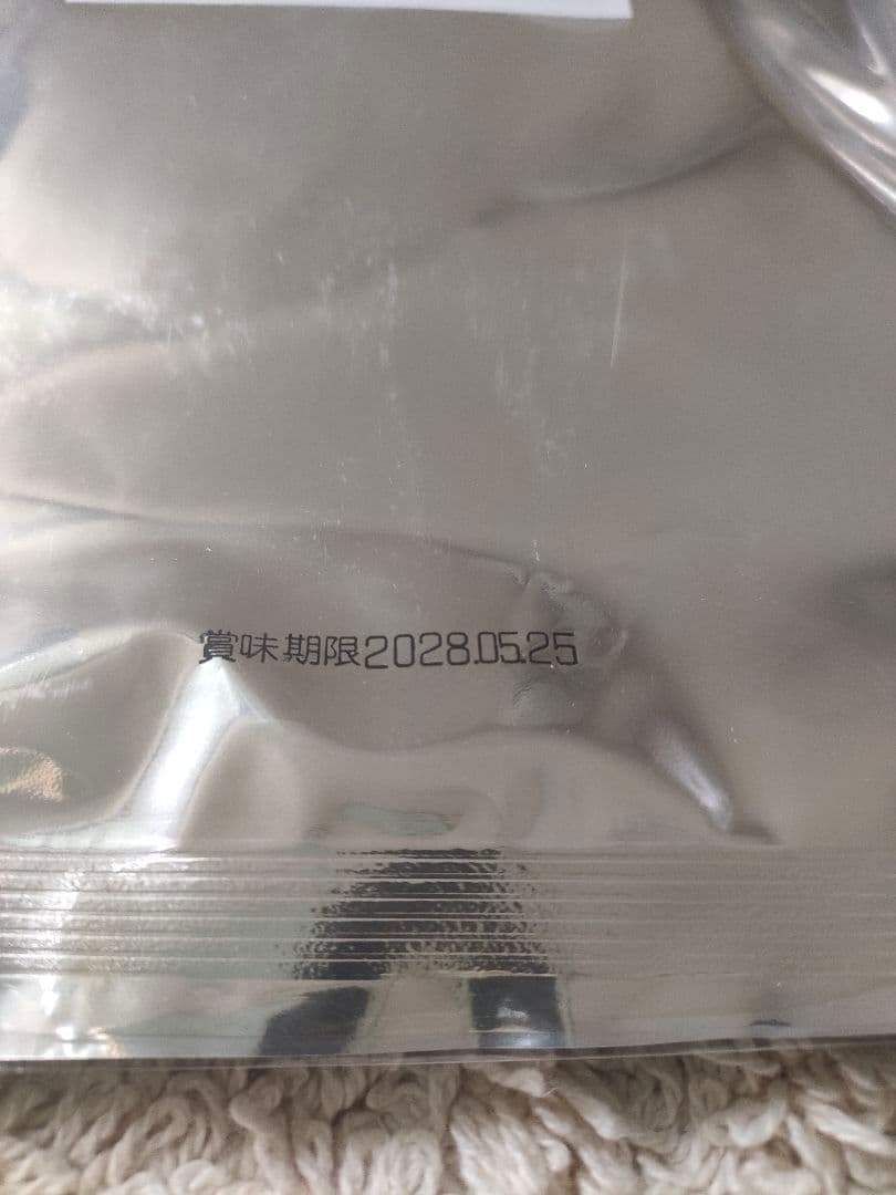 有機JAS認証 オーガニックルイボスティ 100包 — image 4