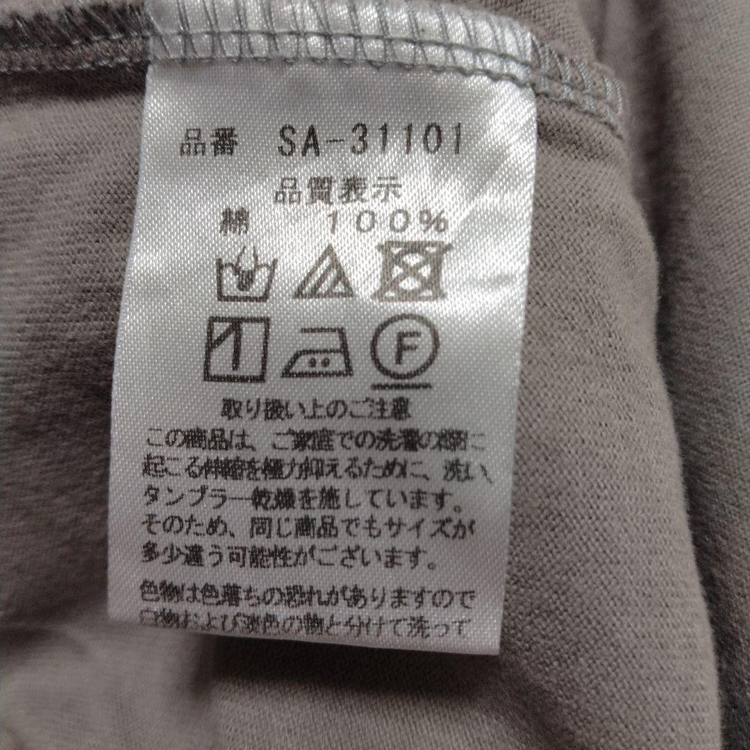 sabbatum 半袖AラインTシャツ グレージュ — image 5