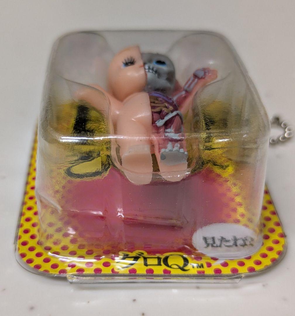 ガチャ＊ＰＱブリスターコレクションvol２ — image 5