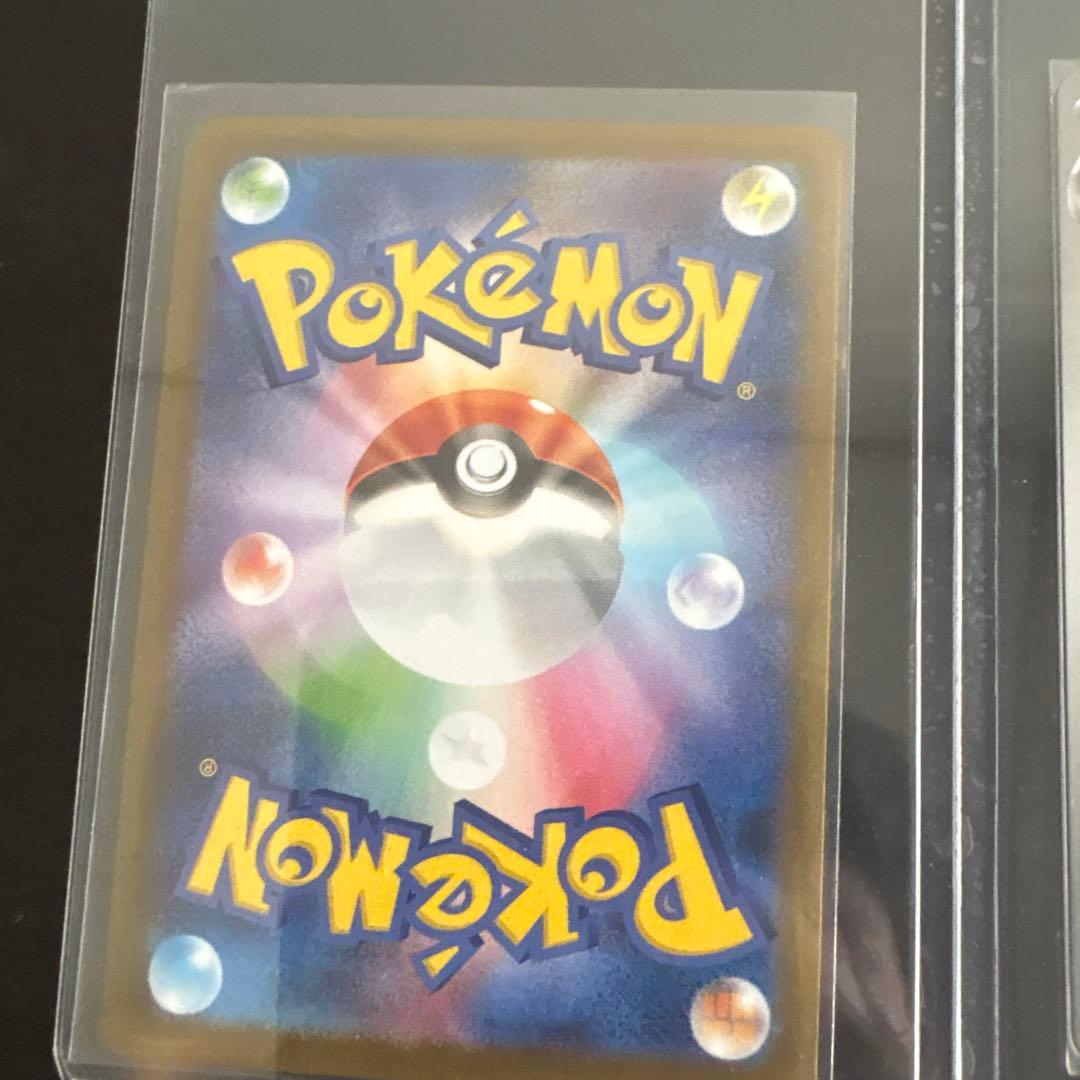 ポケカ3枚セット — image 5