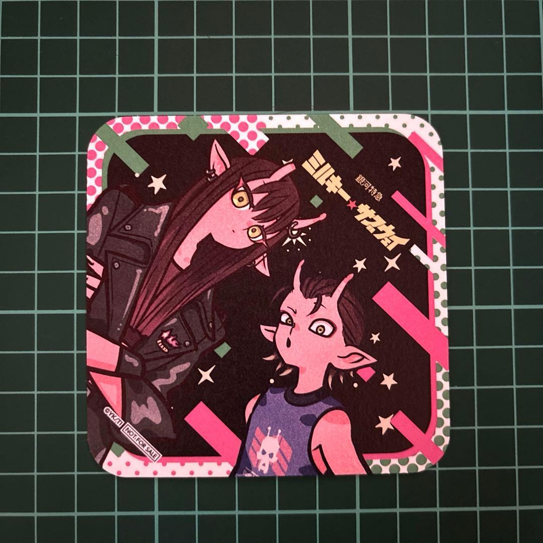ミルキーサブウェイ　アカネ　グッズ4点セット — image 4