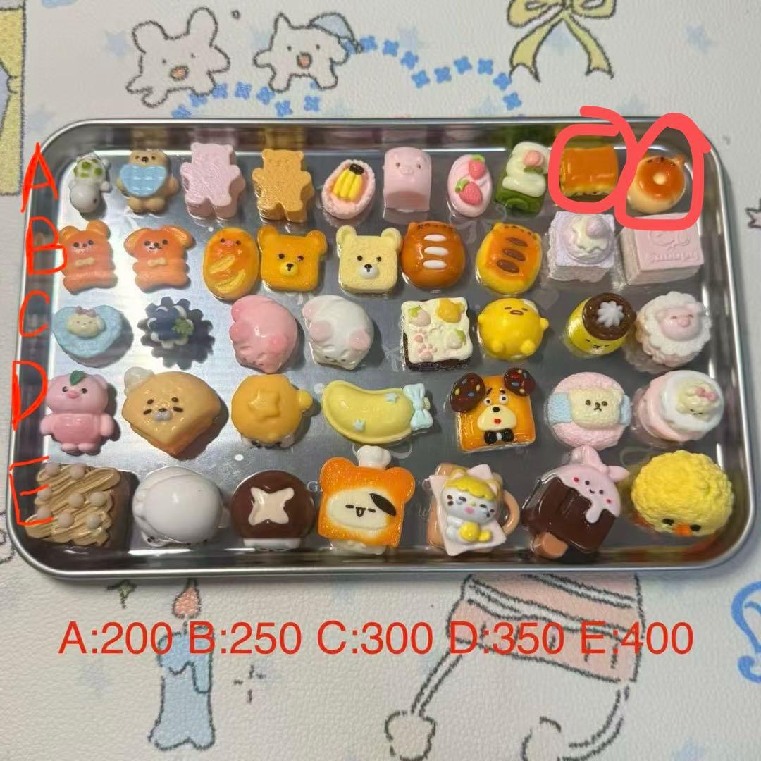 milk様専用ページ — image 4