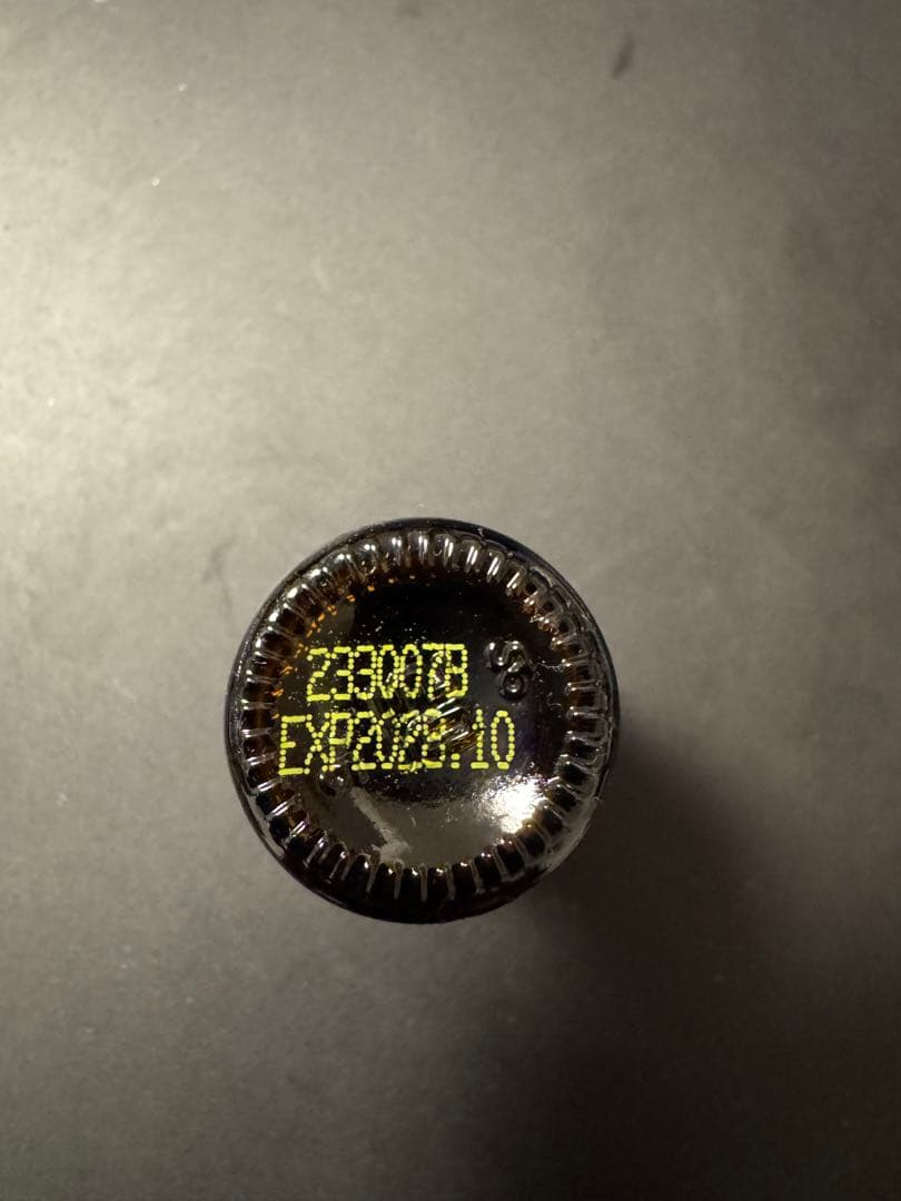 doTERRA ドテラバランス 15mL エッセンシャルオイル — image 2