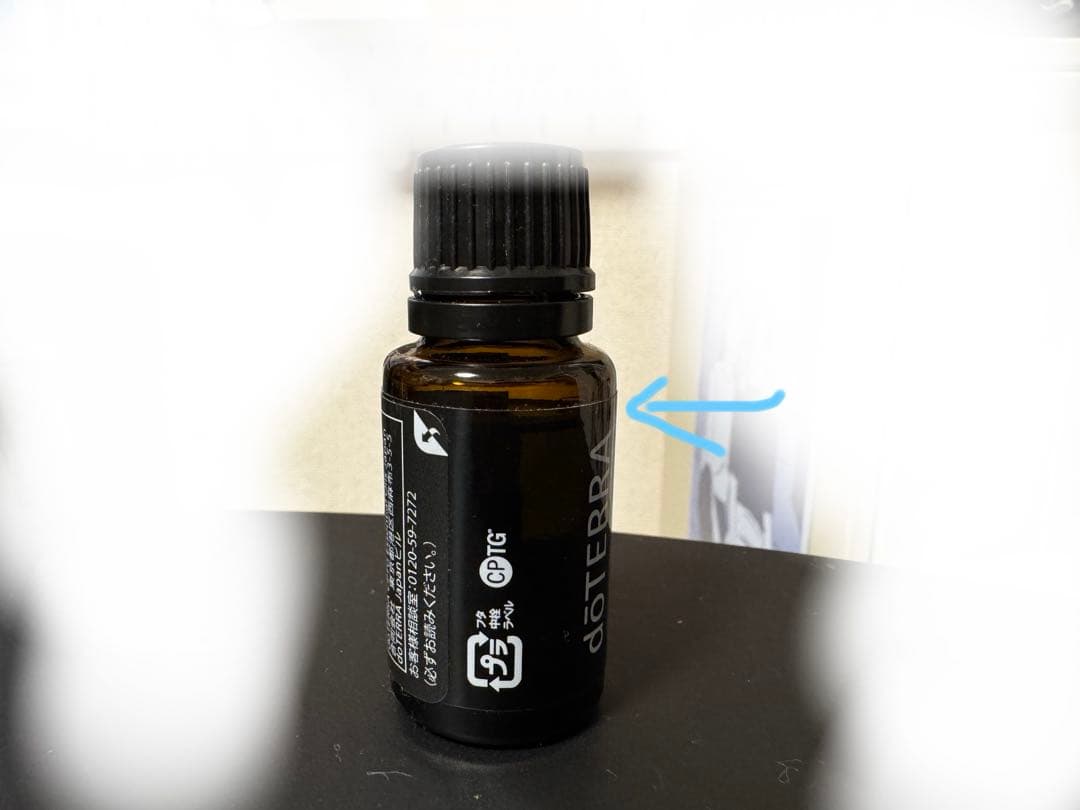 doTERRA ドテラバランス 15mL エッセンシャルオイル — image 3