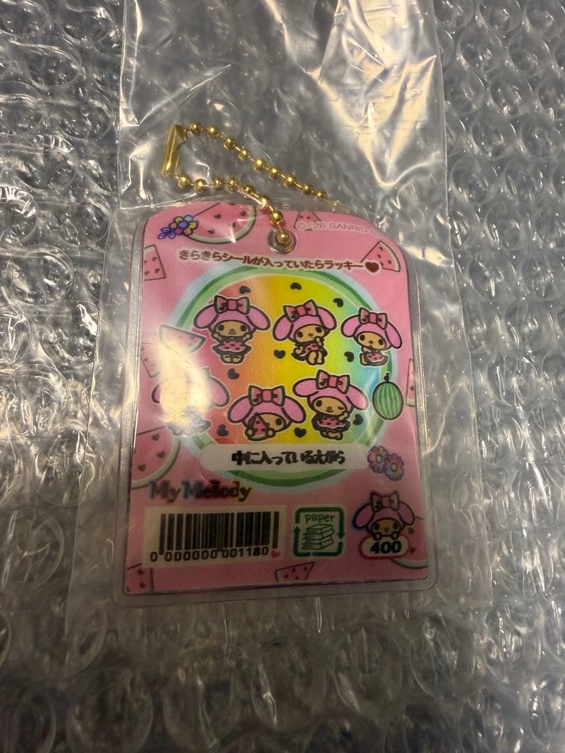 サンリオ シャカシャカフレークシール風チャーム こんがりver. マイメロディ — image 2