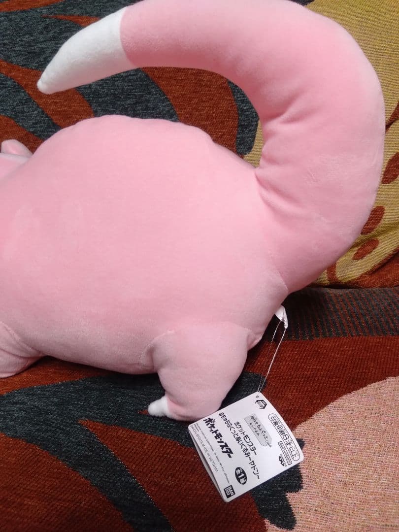 ポケットモンスター　めちゃもふぐっとぬいぐるみ　ヤドン — image 3