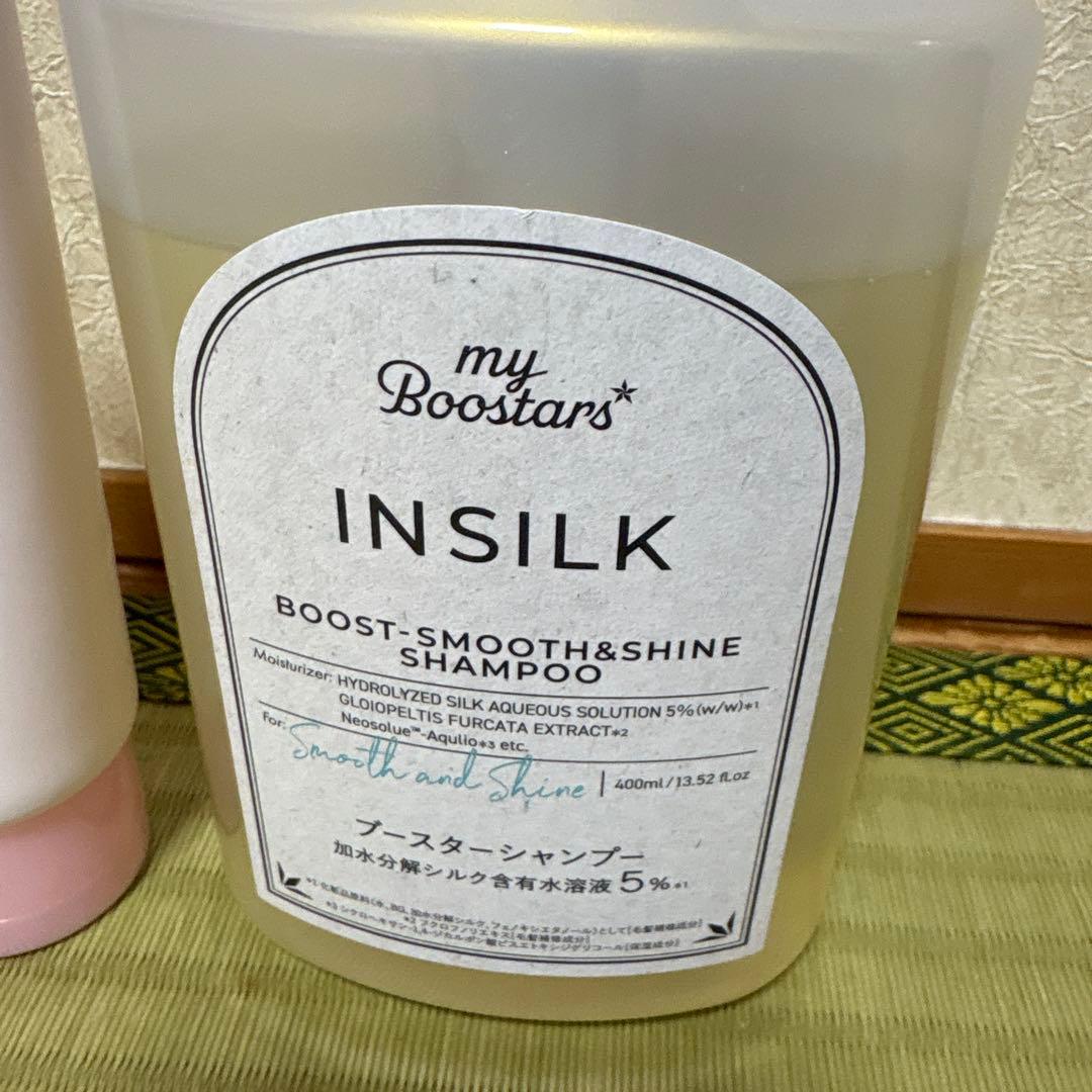 my Boostars INSILK カウブランド洗顔 — image 2