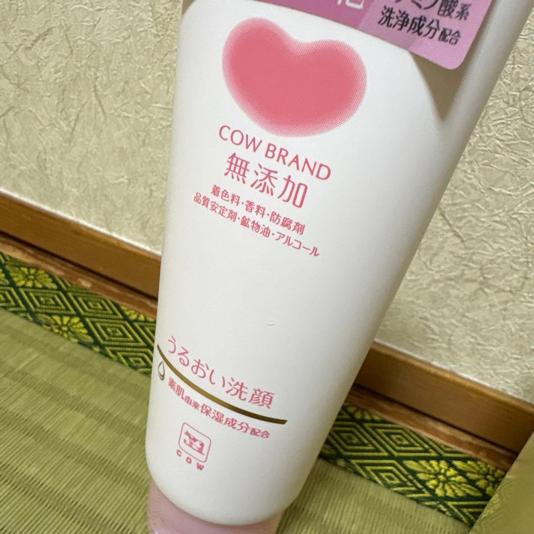 my Boostars INSILK カウブランド洗顔 — image 5