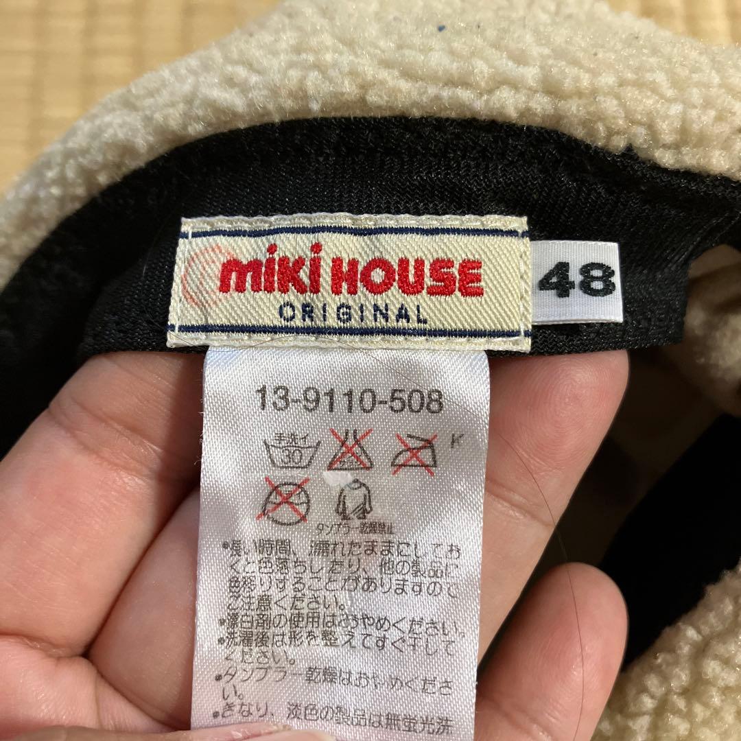 MIKI HOUSE 帽子 48 マルチカラー — image 2