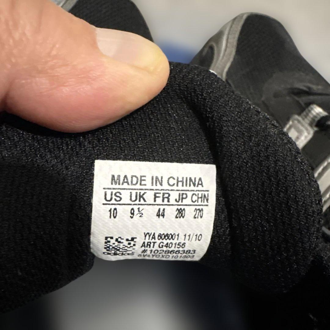 adidas スニーカー 28cmブラック シルバー — image 5
