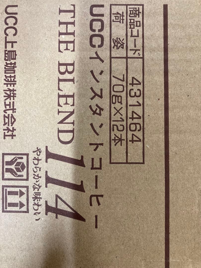 UCCザブレンド114 70g×12本 — image 3