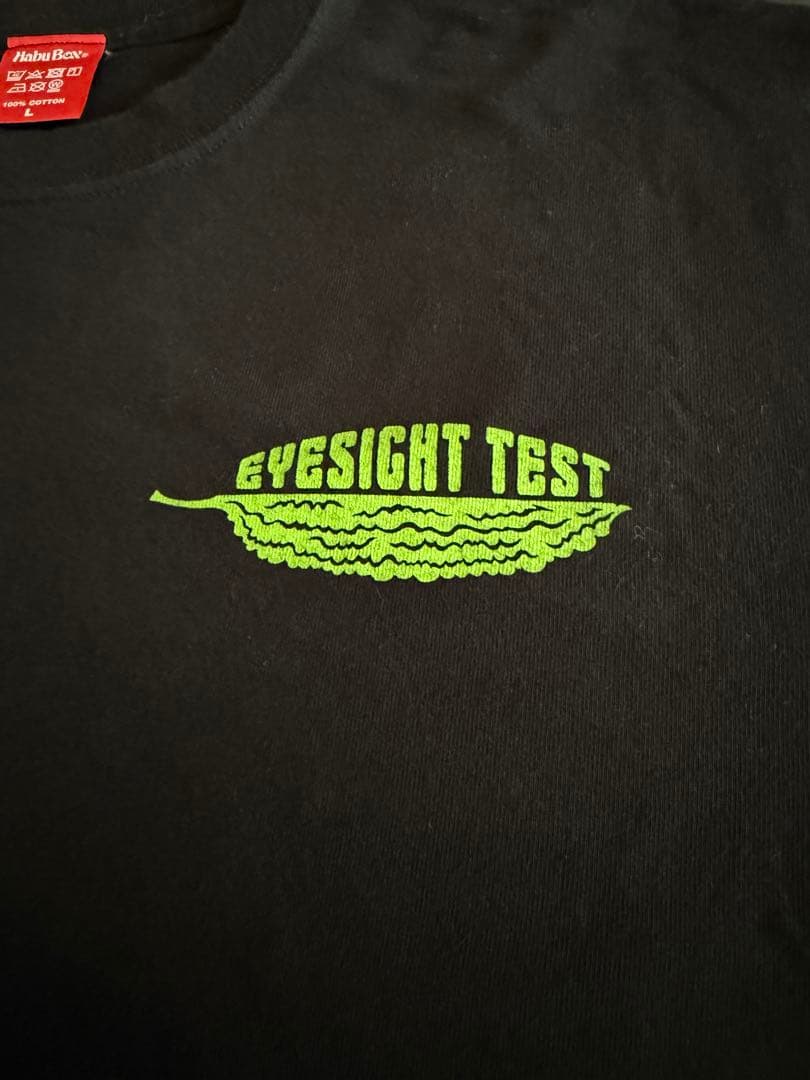 Habu Box EYESIGHT TEST Tシャツ ブラック L — image 3