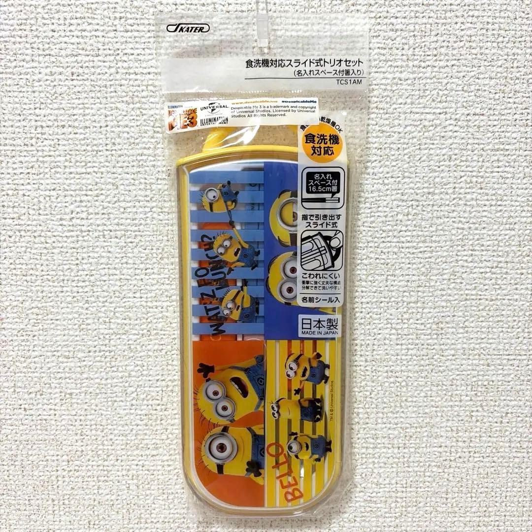 sapphire様 リクエスト 5点 まとめ商品 — image 4