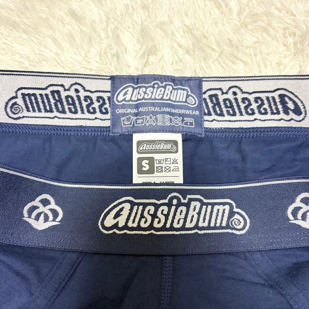 aussieBum COTTONSOFT 2.0 Brief — image 3