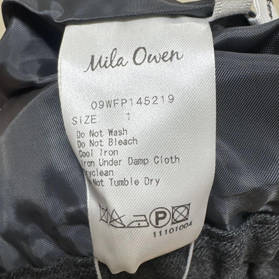 ⭐︎新品未使用　Mila Owen ハーフパンツ グレー サイズ1 — image 3