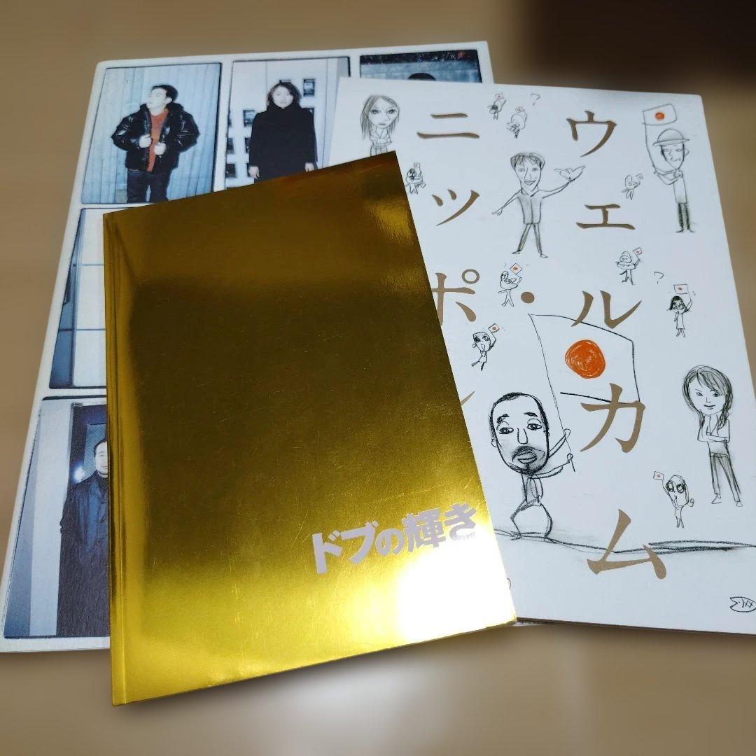 ✳︎＊リキ✴︎⭐︎様 リクエスト 3点 まとめ商品 — image 2