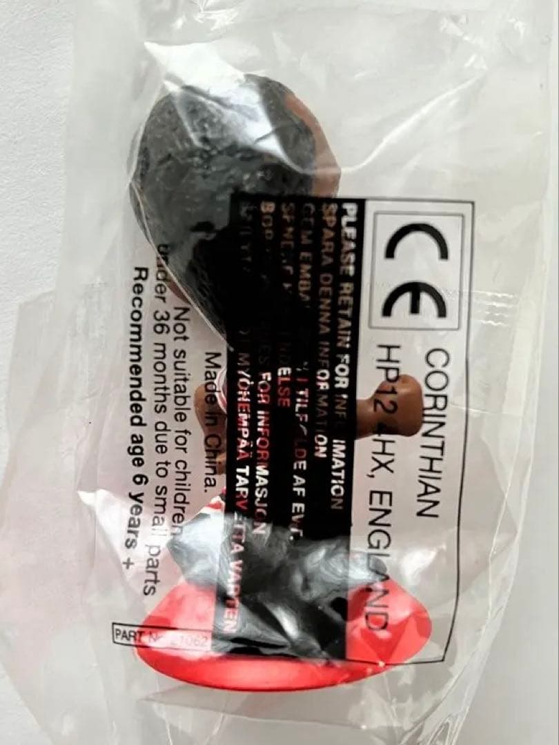 Corinthian VASSELLサッカー フィギュア 未開封 — image 4