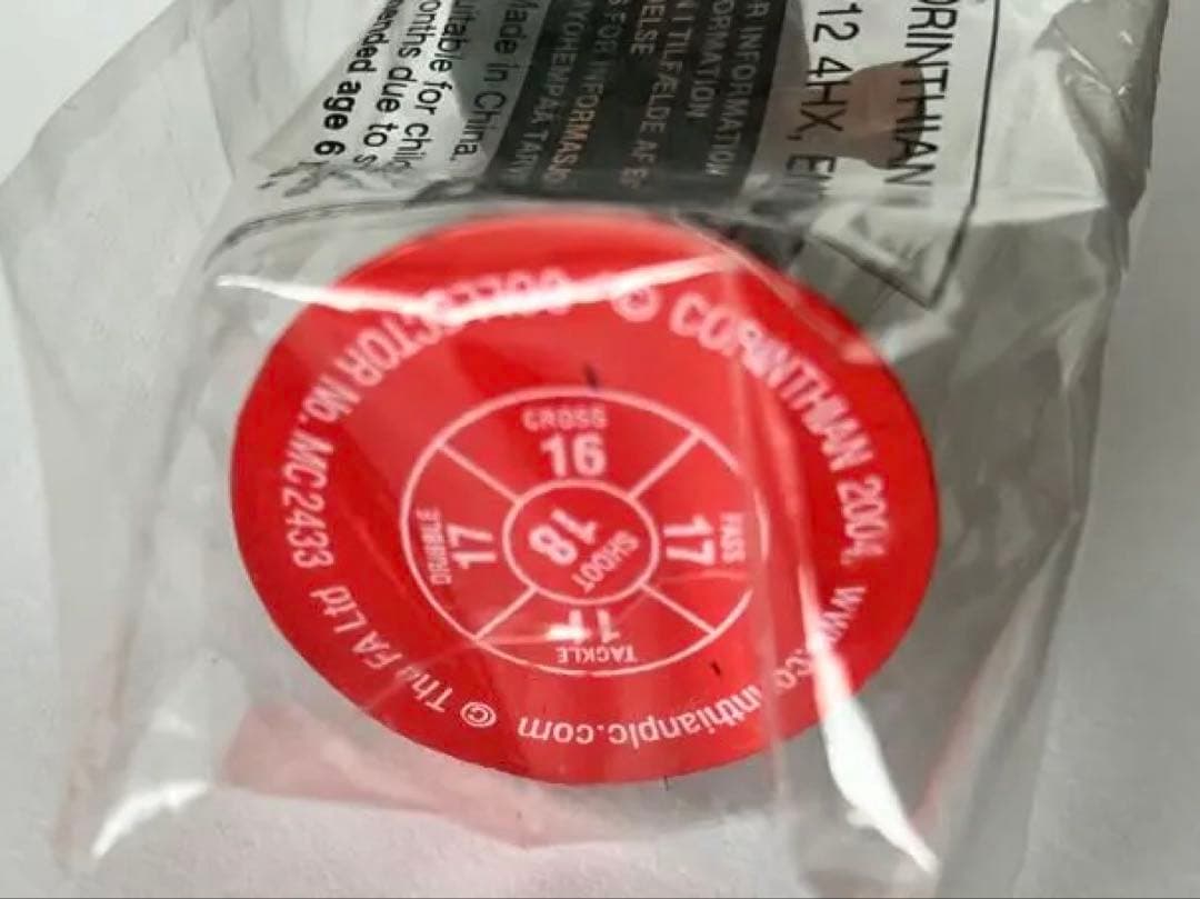 Corinthian VASSELLサッカー フィギュア 未開封 — image 5
