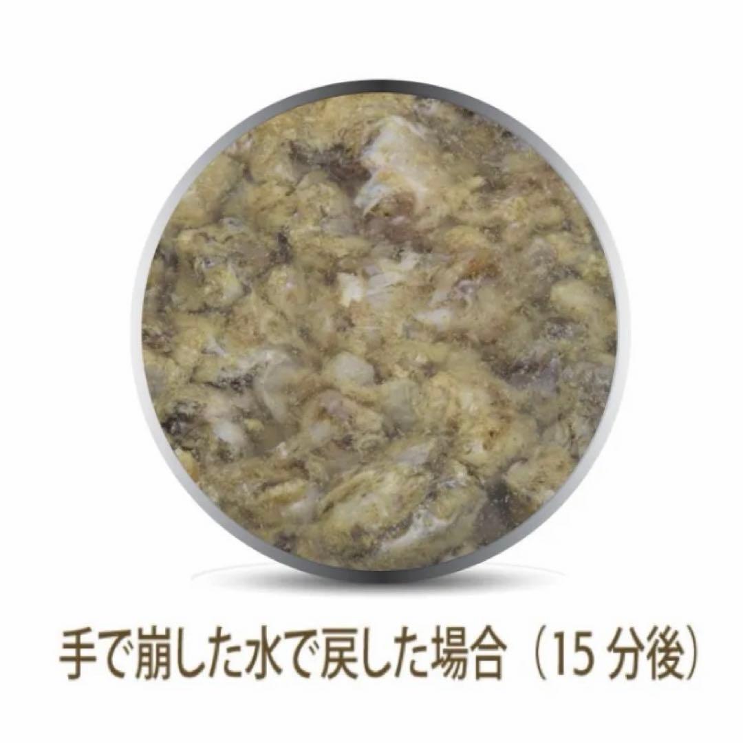 K9 K9ナチュラル ビーフ グリーントライプ 犬 栄養補助食 — image 5