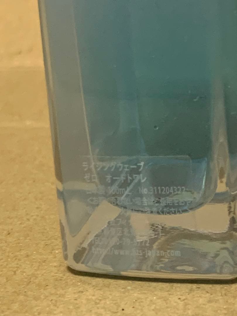 ライジングウェーブゼロ　100ml — image 2