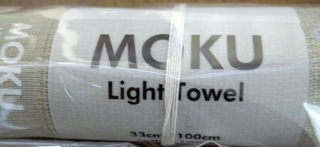 お買い得 KONTEX MOKU Light Towel フェイスタオル カーキ — image 3