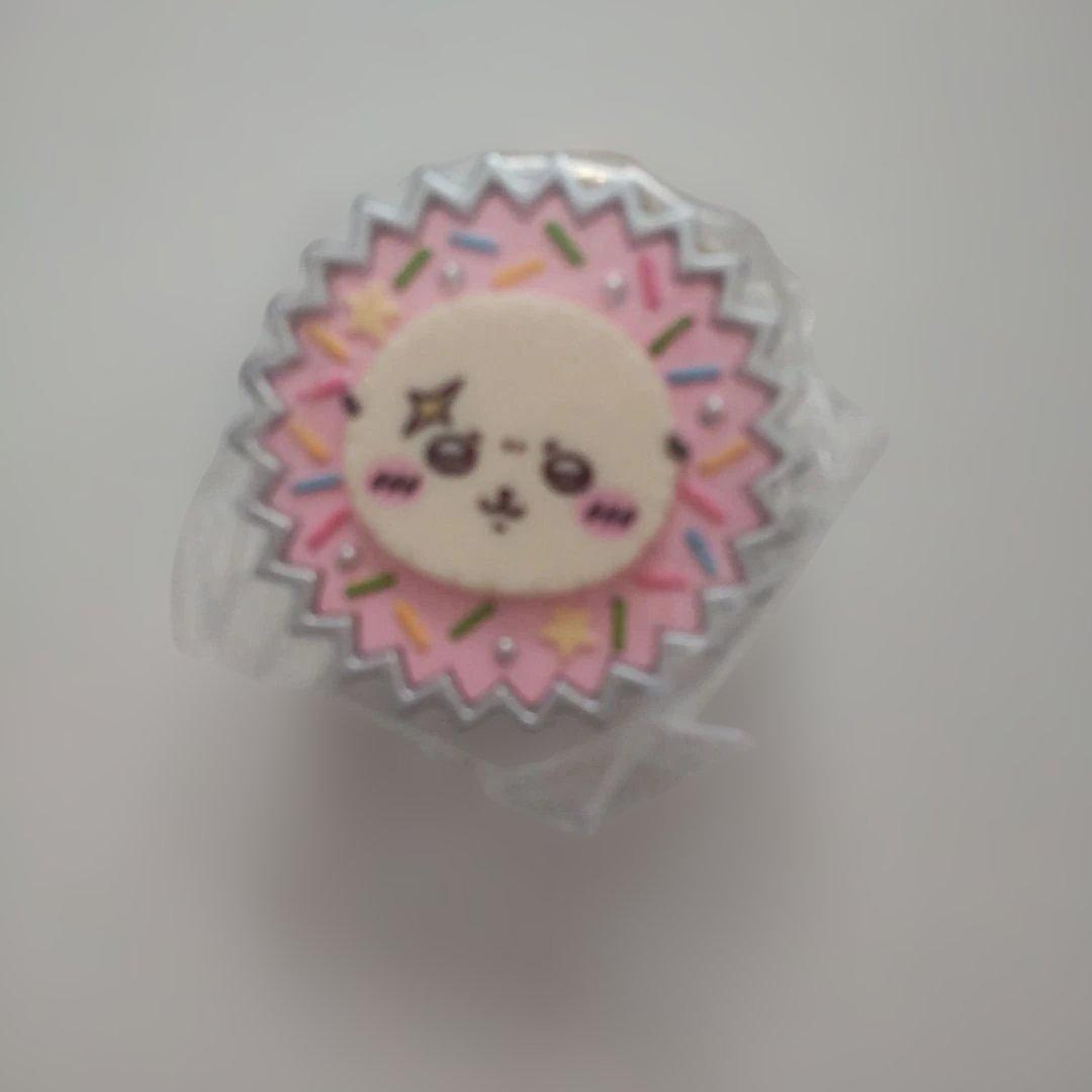 ちいかわキーホルダー　ラッコ — image 2