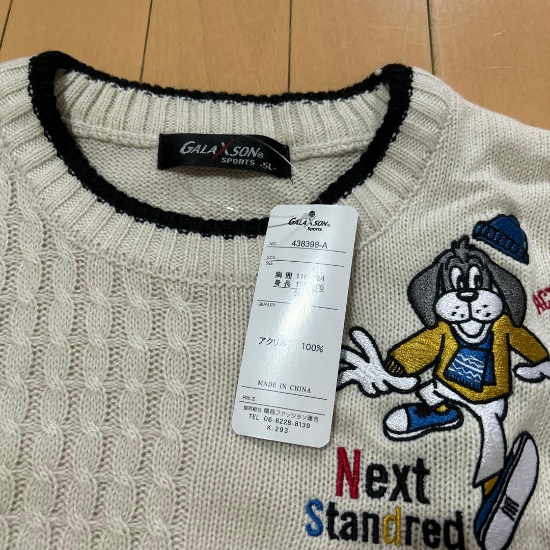 新品未使用GALAXSON sports5L大きいサイズニット　セーター — image 4