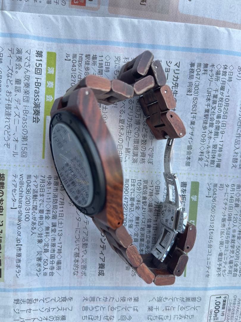 WOODENSON MEN’S 腕時計 — image 5