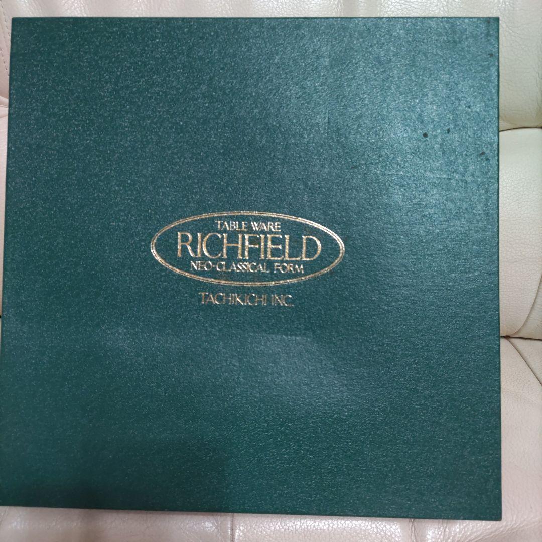 たち吉 RICHFIELD 皿セット フォーク付5枚セット — image 4
