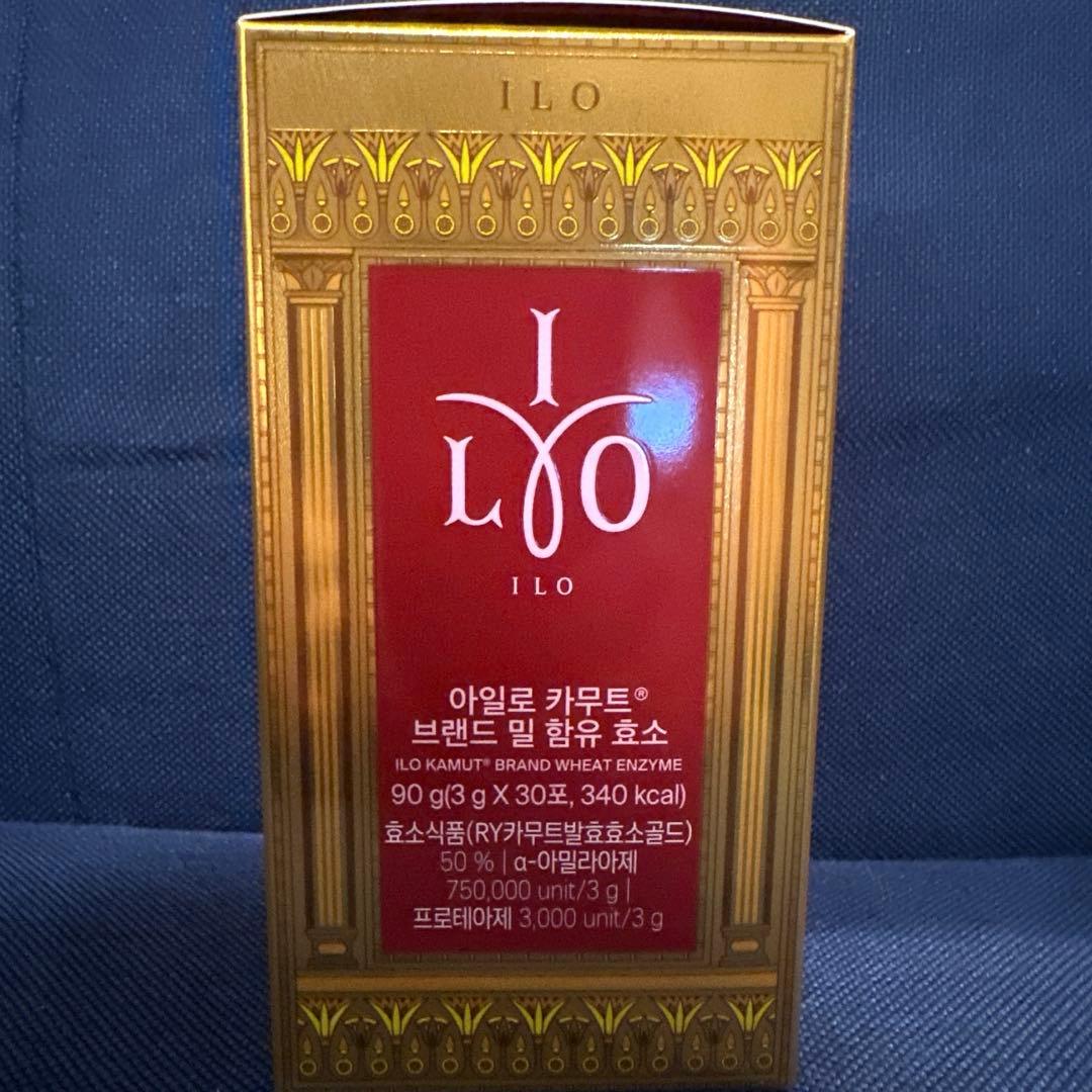 【新品】東亜製薬 ILO アイロ カムート酵素 30本 — image 4