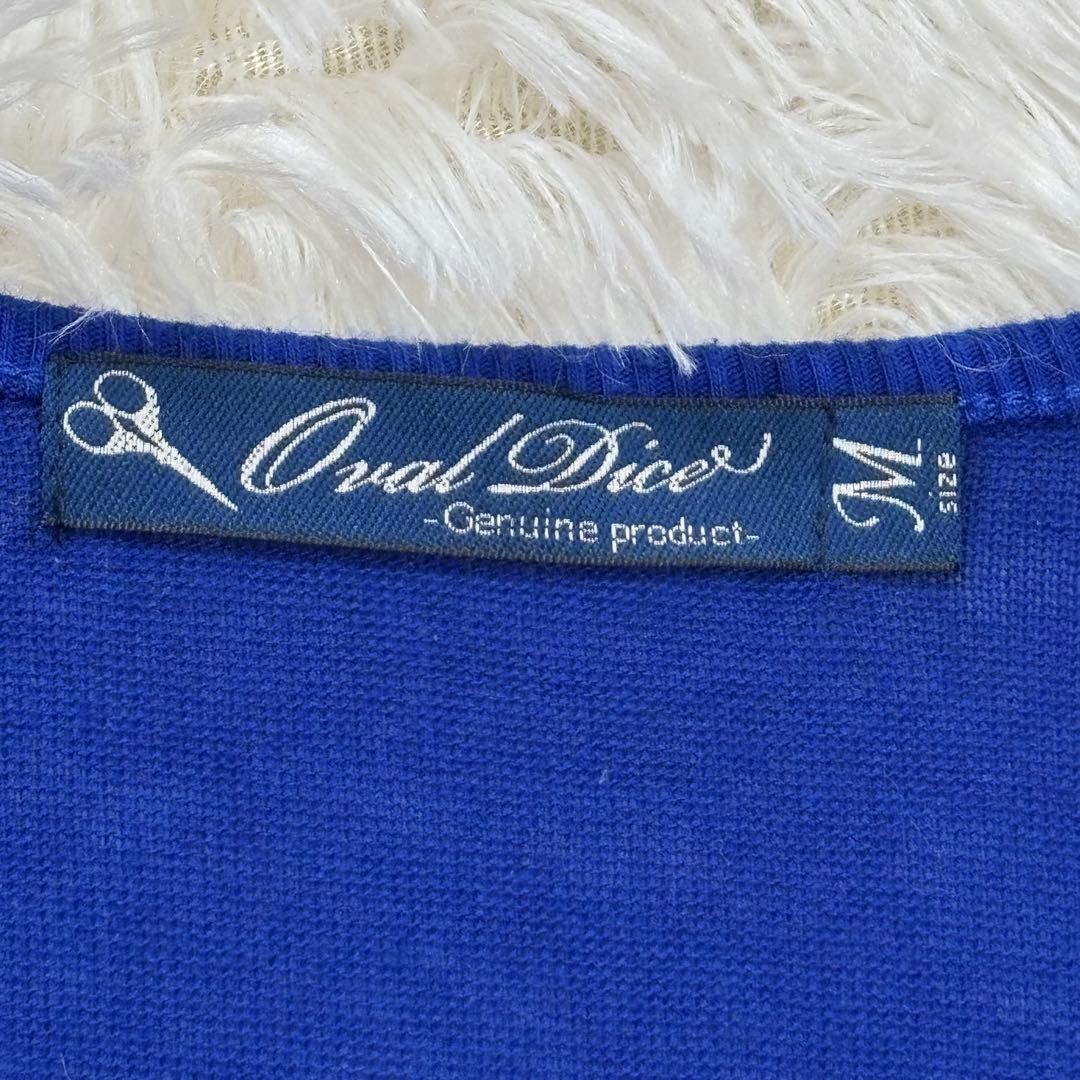 Oral Dice ニット　ブルー　M 長袖　Vネック　シンプル　ウォッシャブル — image 2