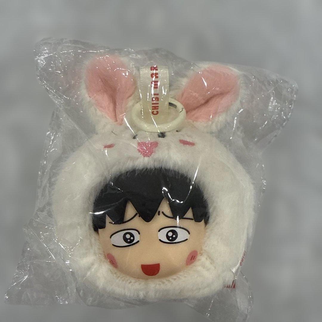 ちびまる子ちゃん まる子 クマ キーホルダー 海外限定 正規品 — image 2