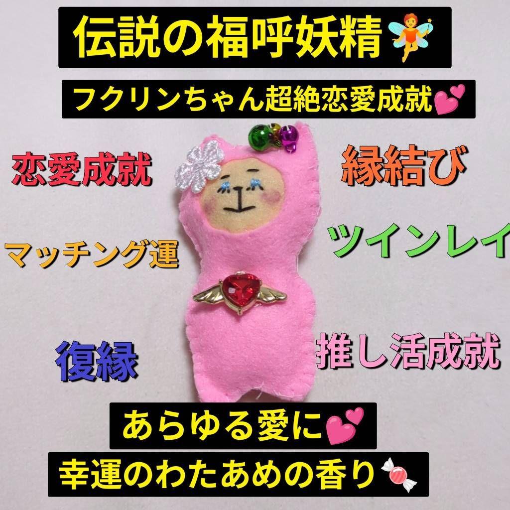 ♡mi♡様 リクエスト 2点 まとめ商品 — image 2