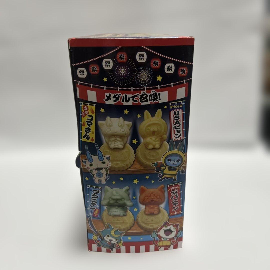 BANDAI ちゃっきり召喚！妖怪ウォッチカステラ — image 4