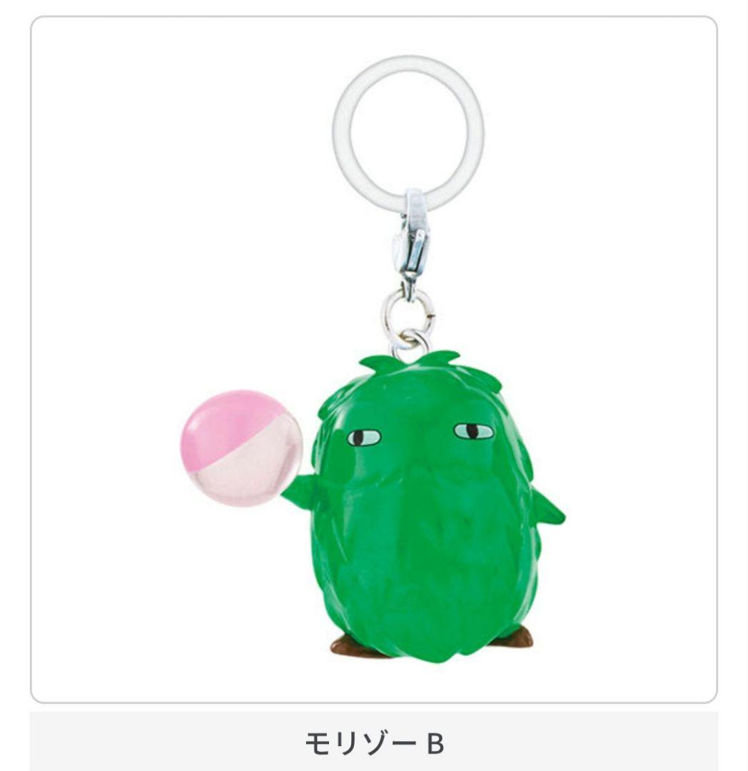 モリゾーとキッコロめじるしアクセサリー(ガシャポンオリジナル2種セット)バンダイ — image 2