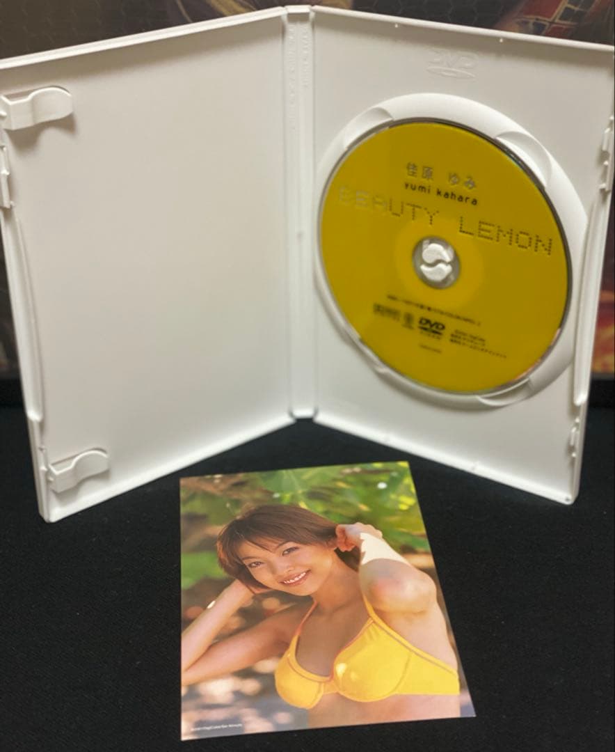 DVD／佳原ゆみ ビューティーレモン — image 4