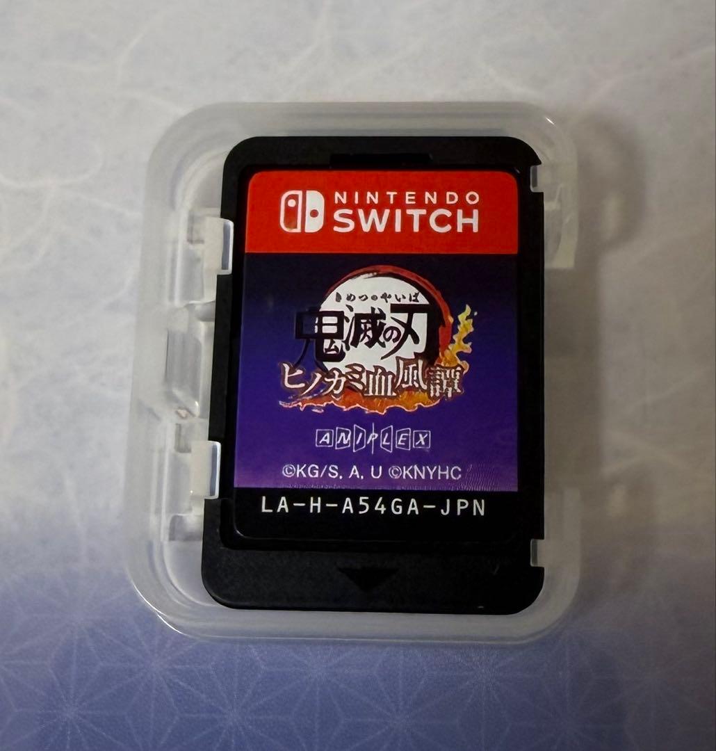 鬼滅の刃 ヒノカミ血風譚 Nintendo Switch — image 4