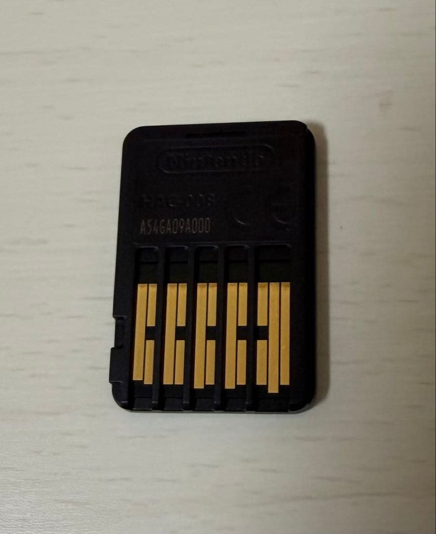 鬼滅の刃 ヒノカミ血風譚 Nintendo Switch — image 5